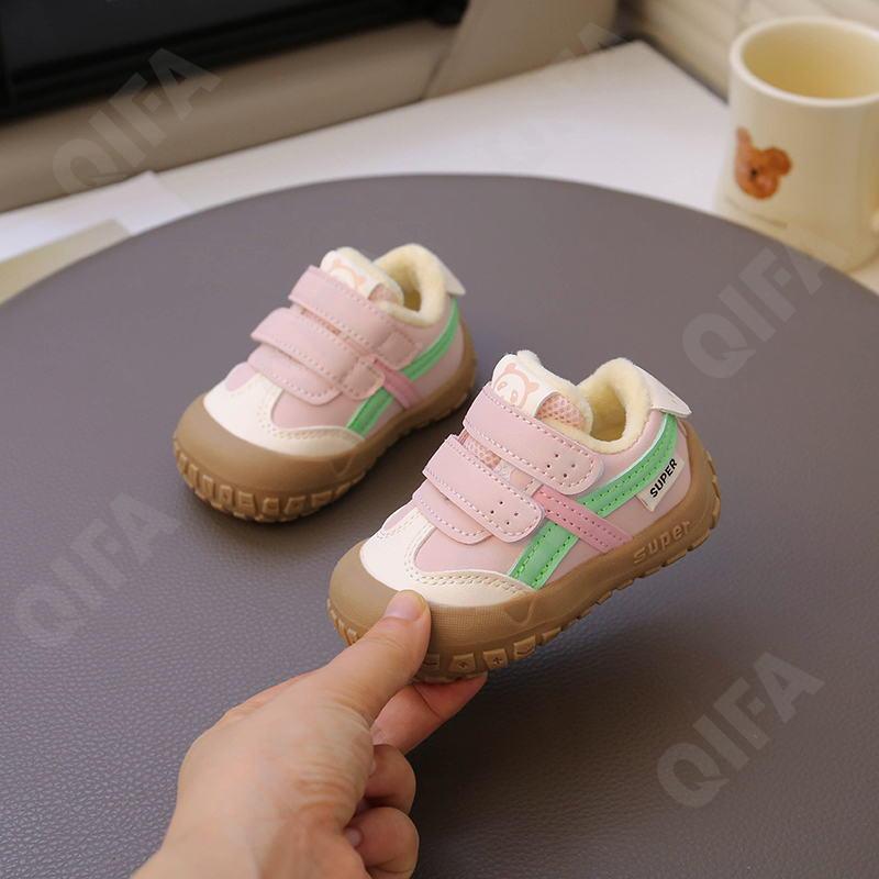 Детские Кроссовки CC3966_1009-A1