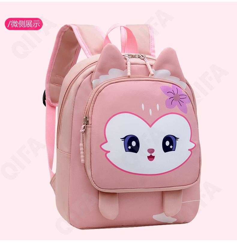 Детский Рюкзак CC423_10336-6