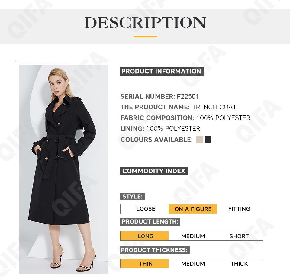 Женский Плащ CC093_F22501-2 Женский Плащ CC093_F22501-2