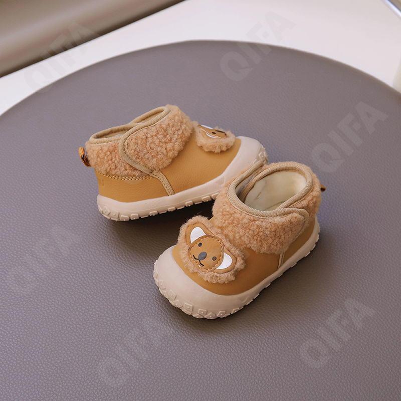 Детские Кроссовки CC3966_5919-A1 Детские Кроссовки CC3966_5919-A1