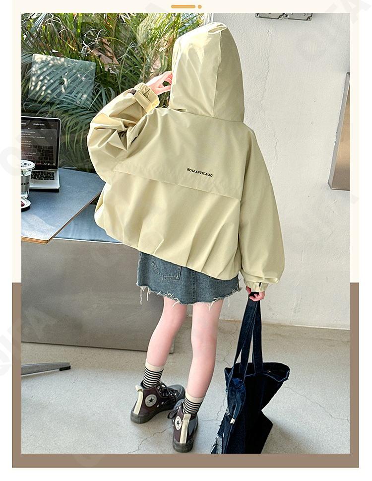 Детская Ветровка CC4807_77332_2552_1817_66