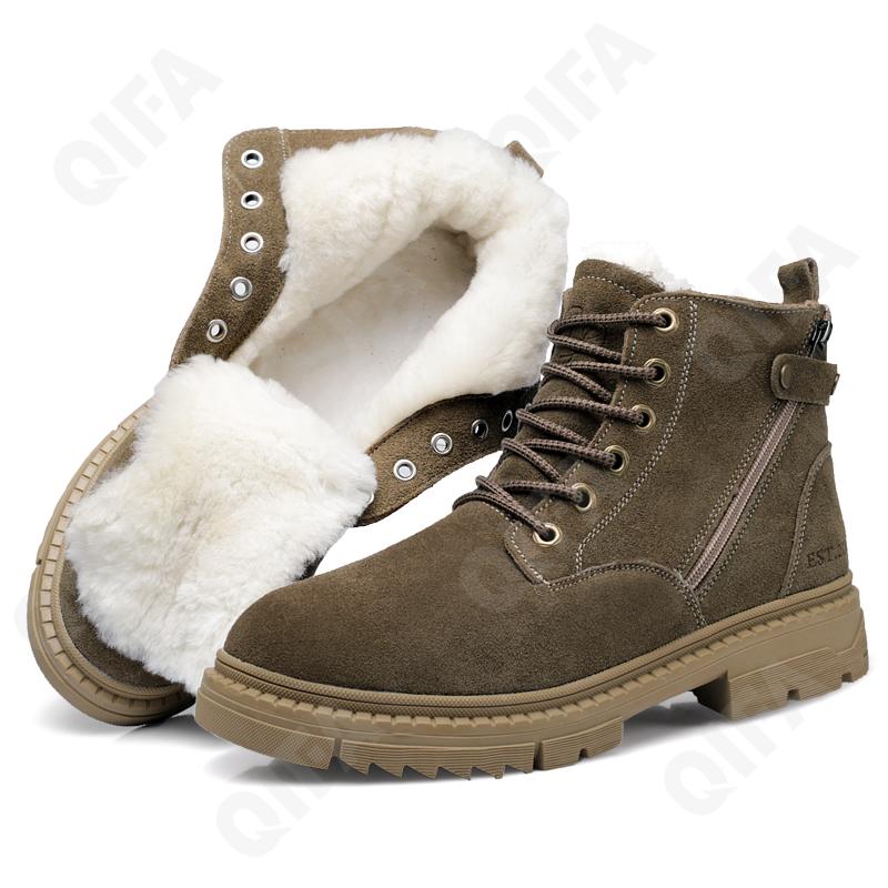 Мужские Ботинки