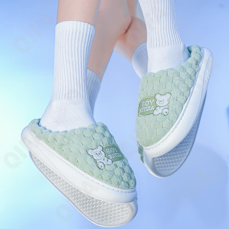 Женские Тапочки