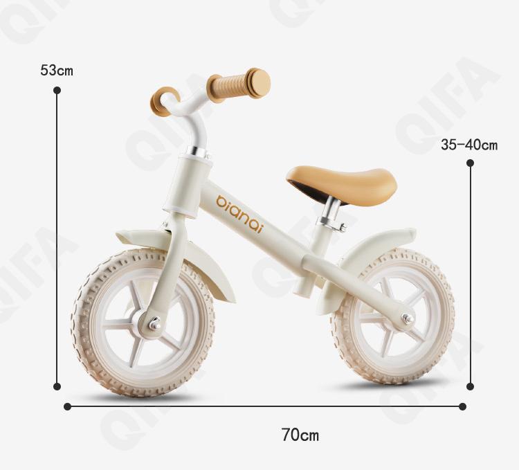 Детский Беговел CC3240_S1-1