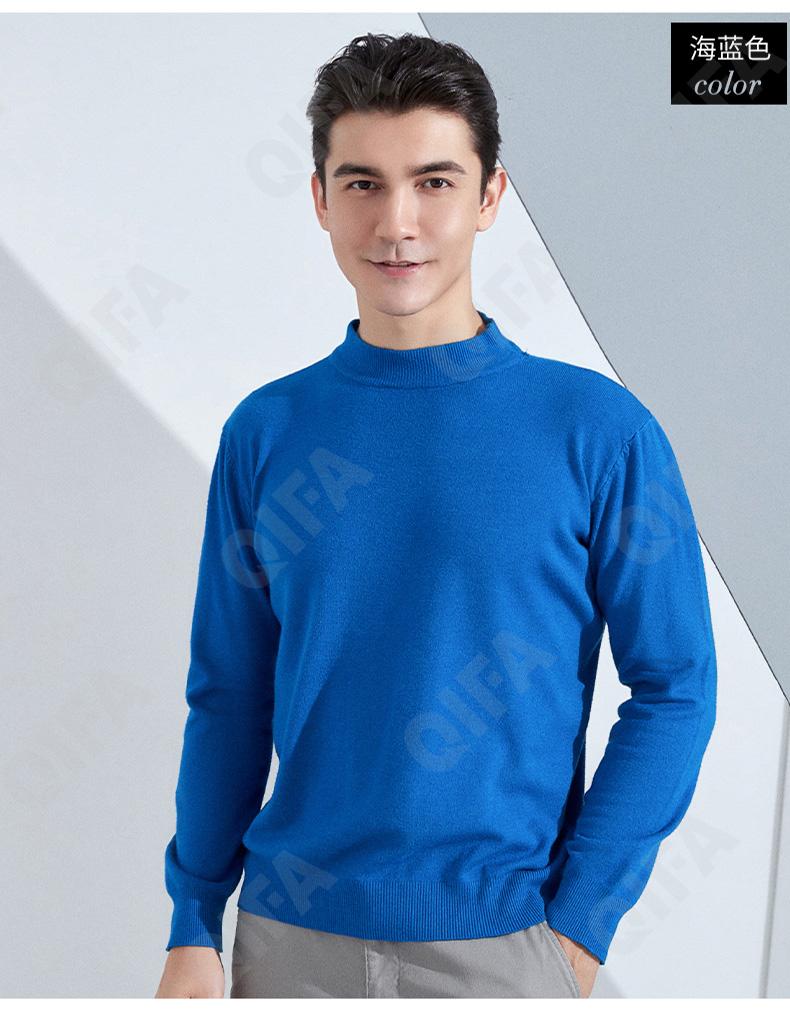 Мужской Джемпер CC3313_MRJY-BG-7