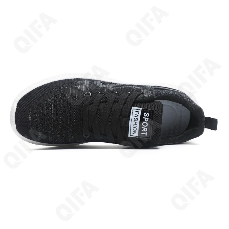 Мужские Кроссовки