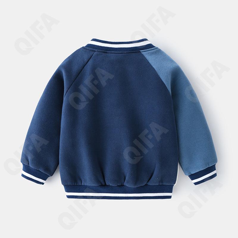 Детская Куртка