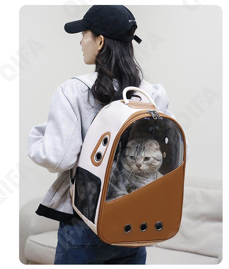 Женская Переноска для животных CC3292_801-1