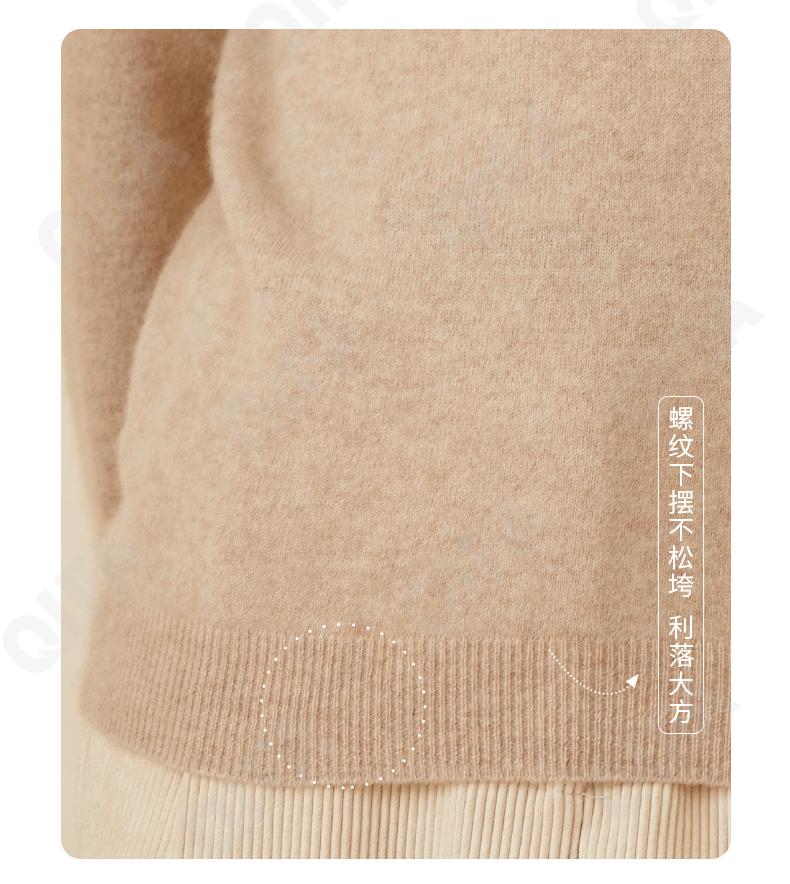 Женский Свитер CC3313_MSN251_252_1777_63