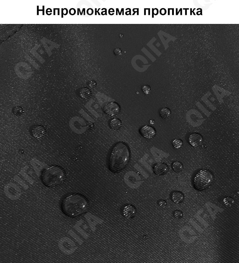 Мужская Дорожная сумка CC096_8060-1-1