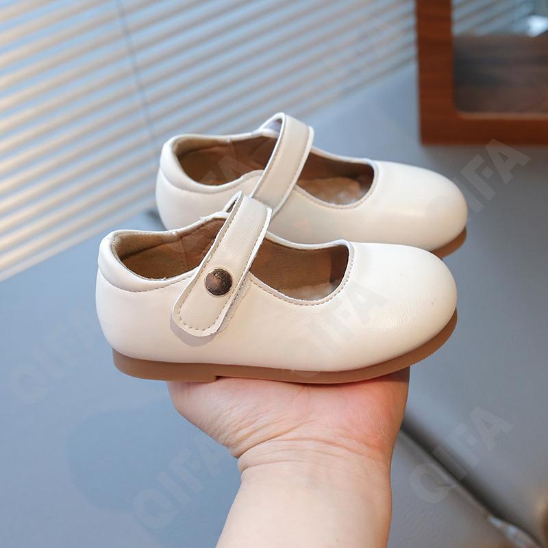 Детские Туфли