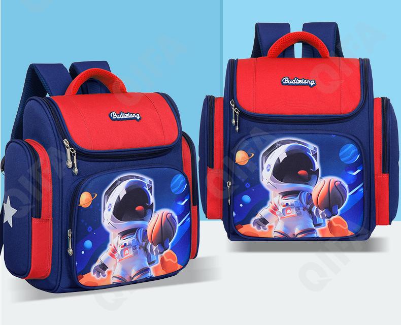 Детский Ранец CC110_LZJ-4978B-1