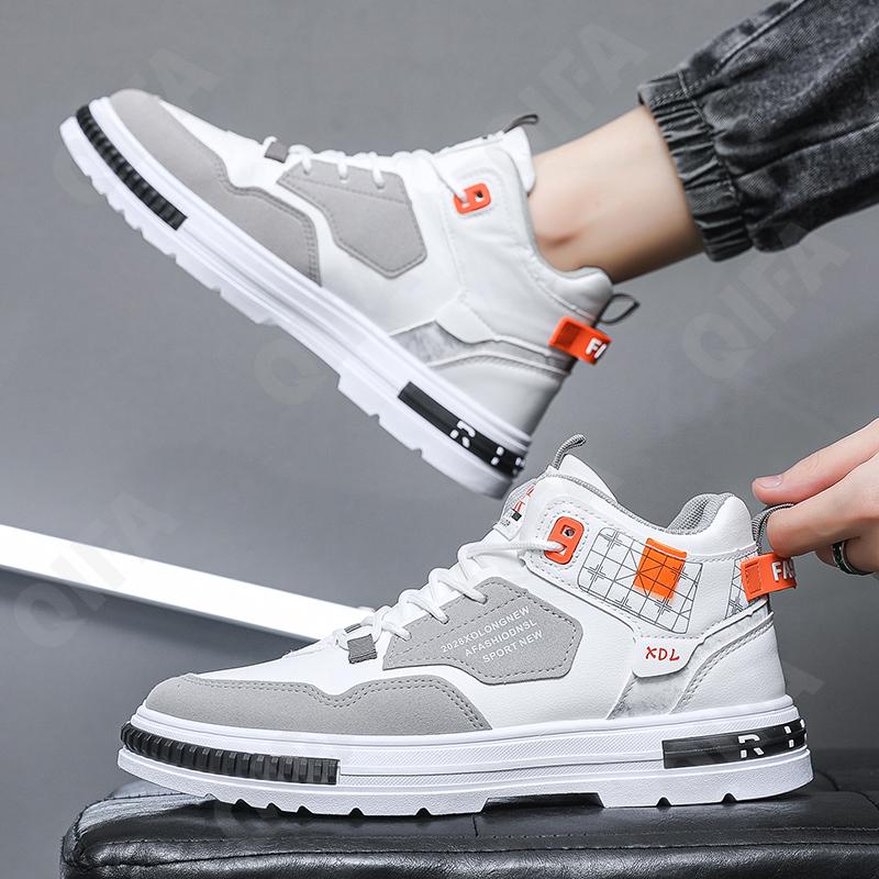 Мужские Кеды