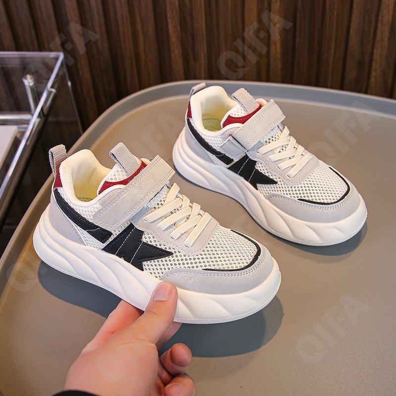 Детские Кроссовки CC4092_A8237-A2 Детские Кроссовки CC4092_A8237-A2