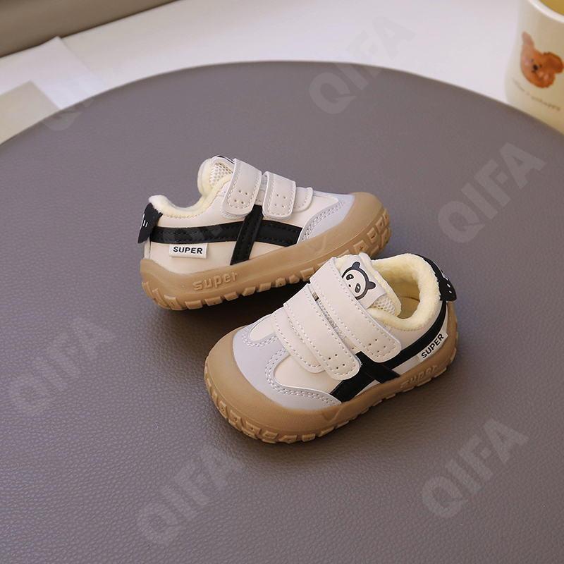 Детские Кроссовки CC3966_1009-A1