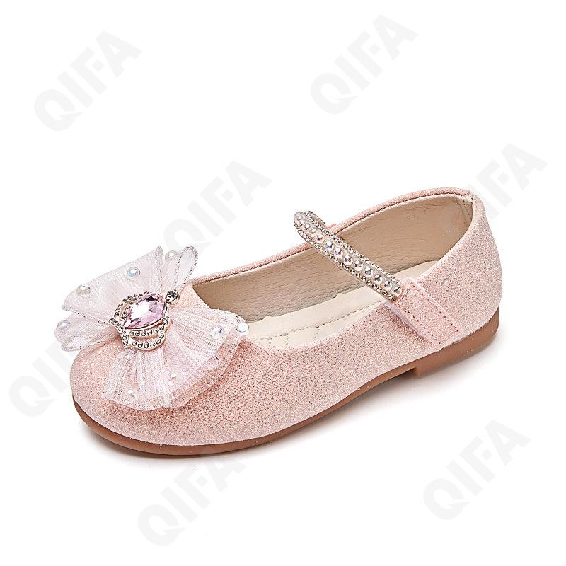 Детские Туфли