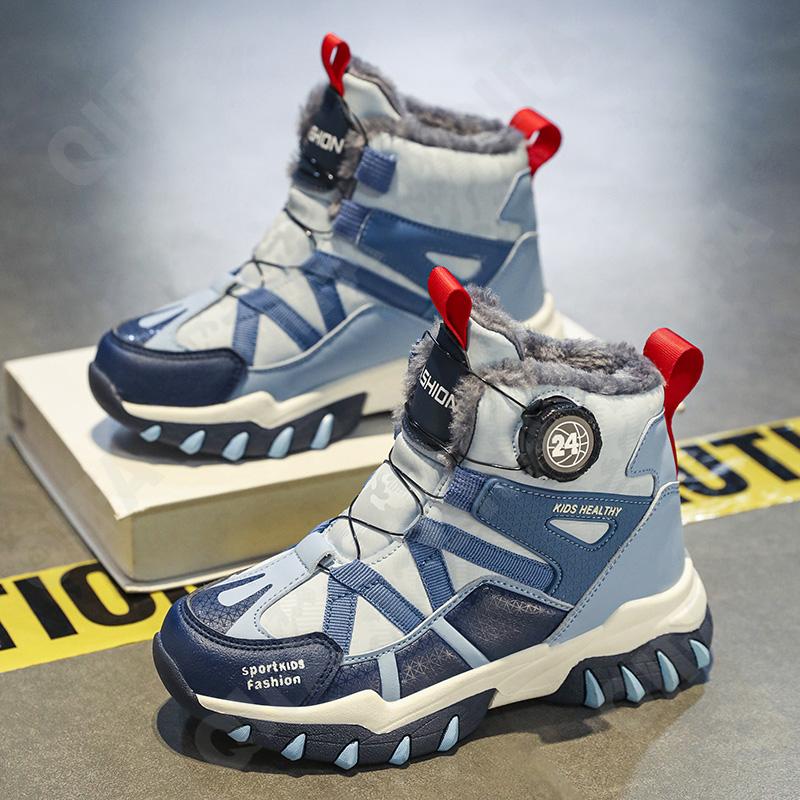 Детские Ботинки CC4324_LY-2408-2