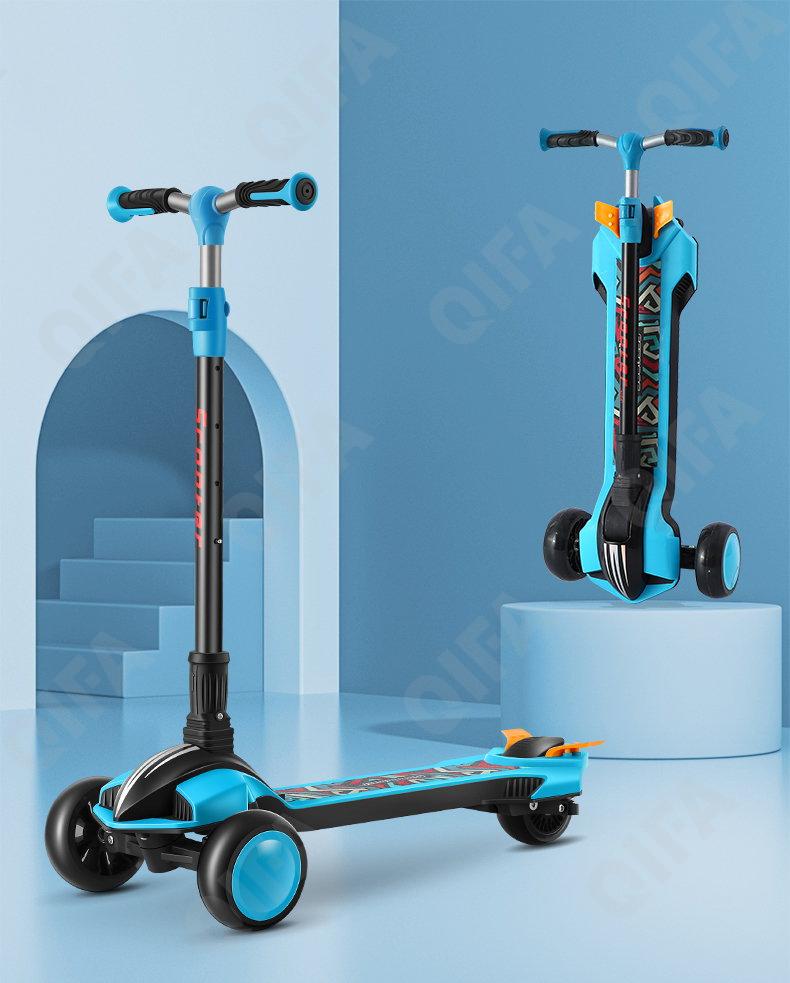 Детский Самокат