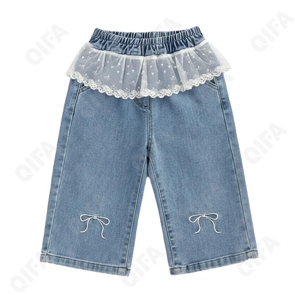 Детские Джинсы