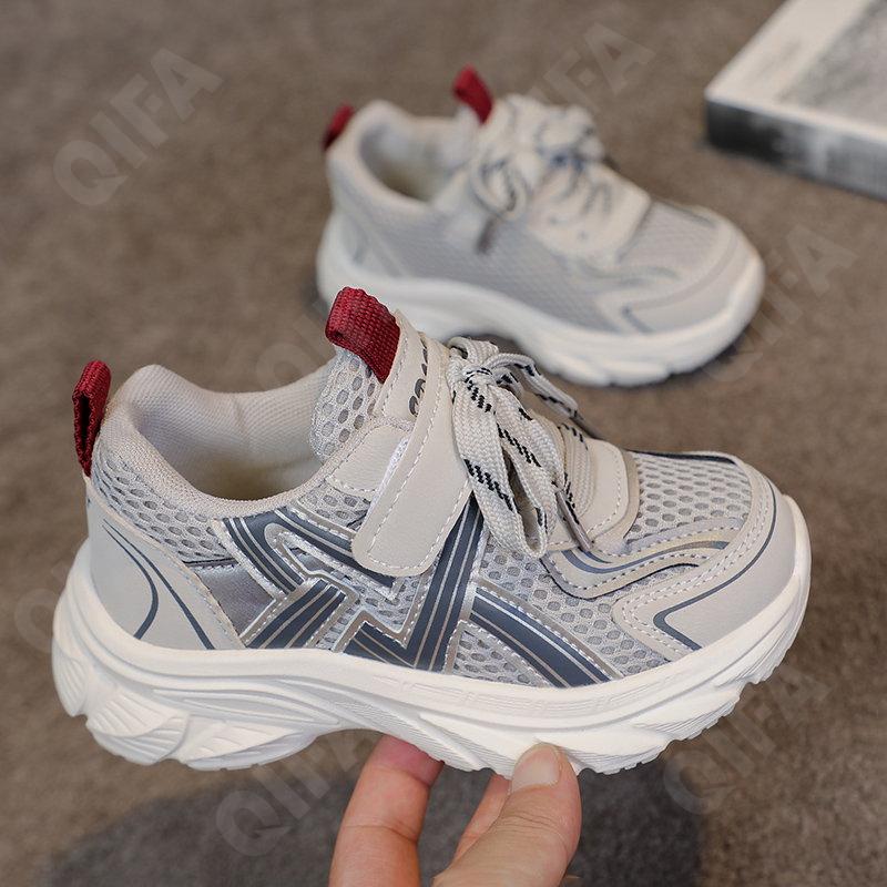 Детские Кроссовки CC3601_S022-M-A2 Детские Кроссовки CC3601_S022-M-A2