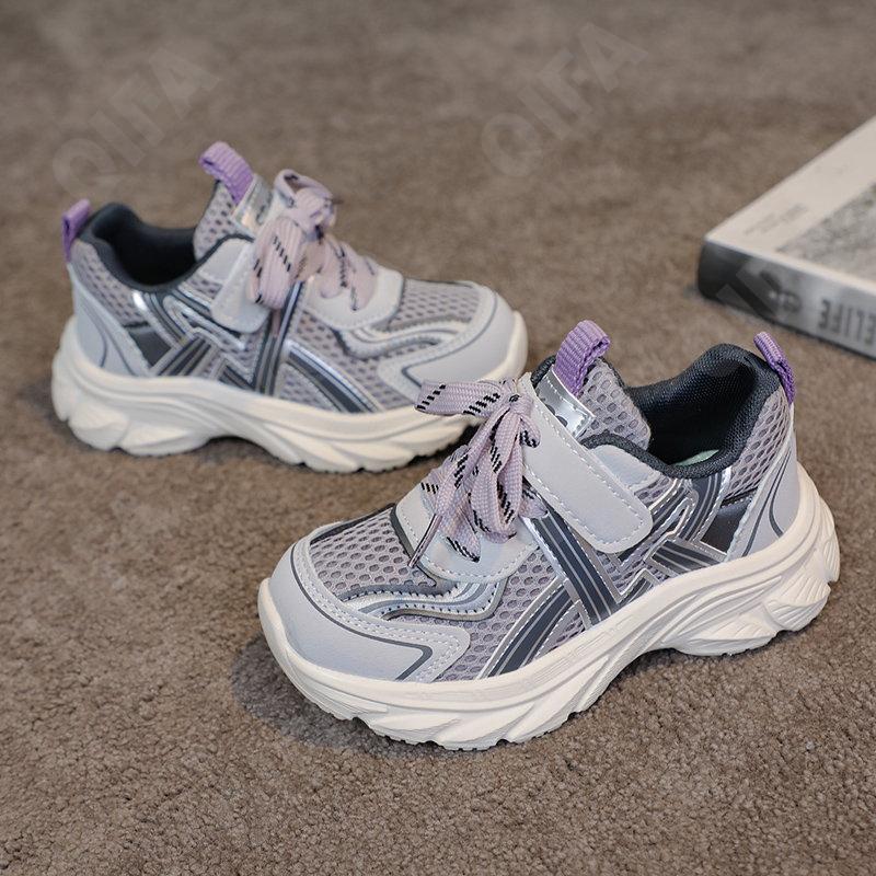 Детские Кроссовки CC3601_S022-M-A2 Детские Кроссовки CC3601_S022-M-A2