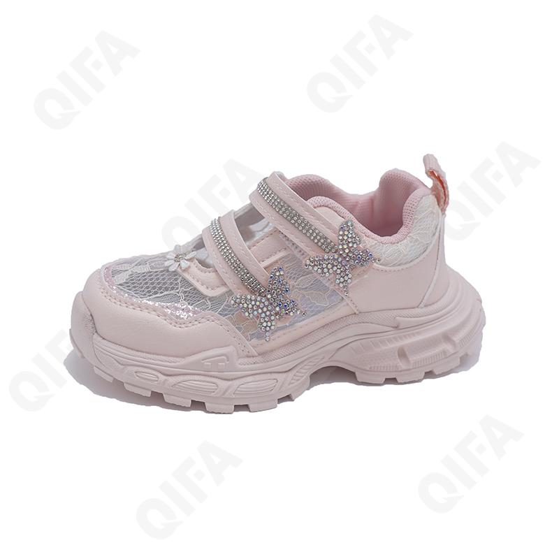 Детские Кроссовки CC3957_20266-A1