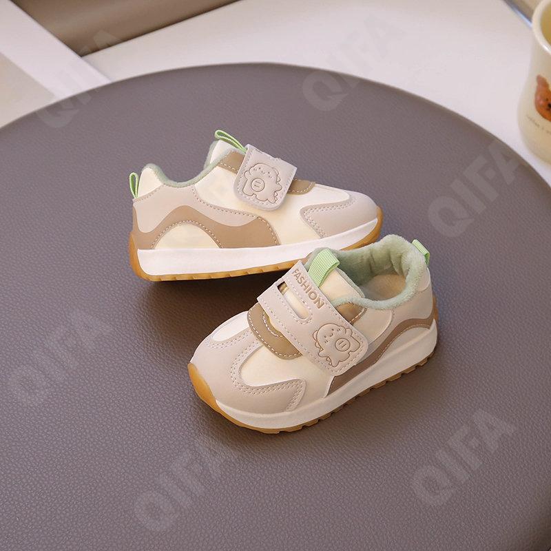 Детские Кроссовки CC3966_693-A1