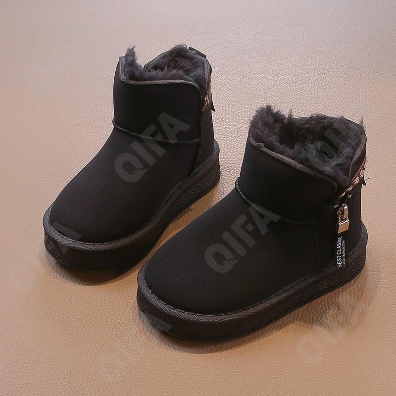 Детские Угги CC3957_813-A2 Детские Угги CC3957_813-A2