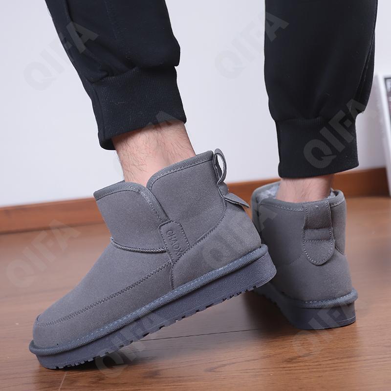 Мужские Угги CC4275_W8563-3 Мужские Угги CC4275_W8563-3