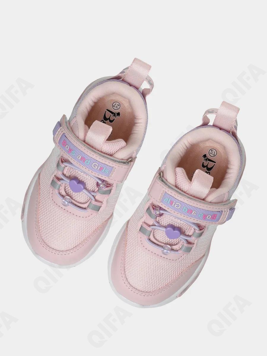 Детские Кроссовки