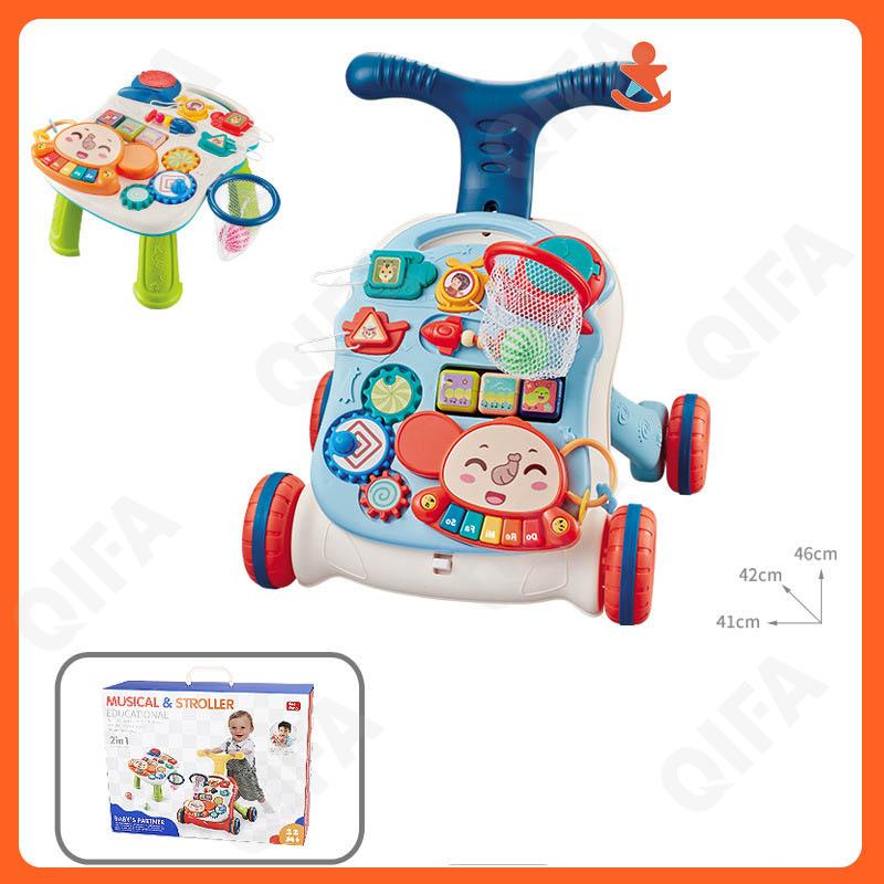 Детские Ходунки-каталка CC5833_HW20095382-3 Детские Ходунки-каталка CC5833_HW20095382-3
