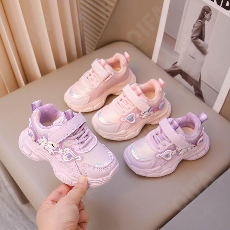 Детские Кроссовки CC3966_8810-A1