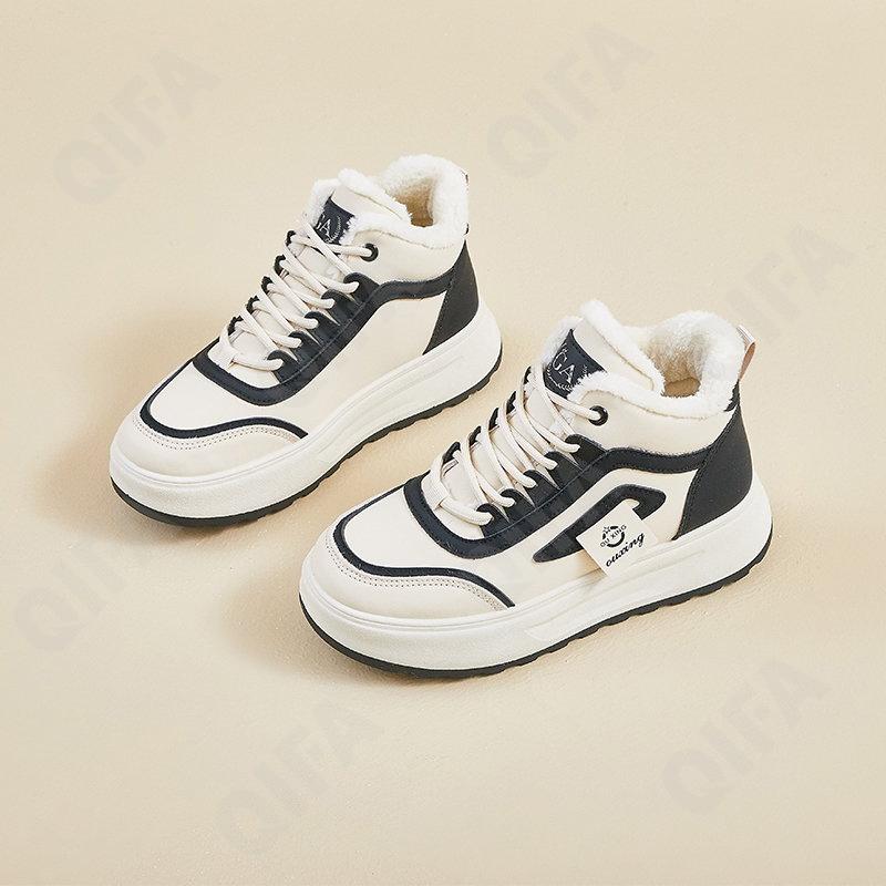 Женские Кроссовки