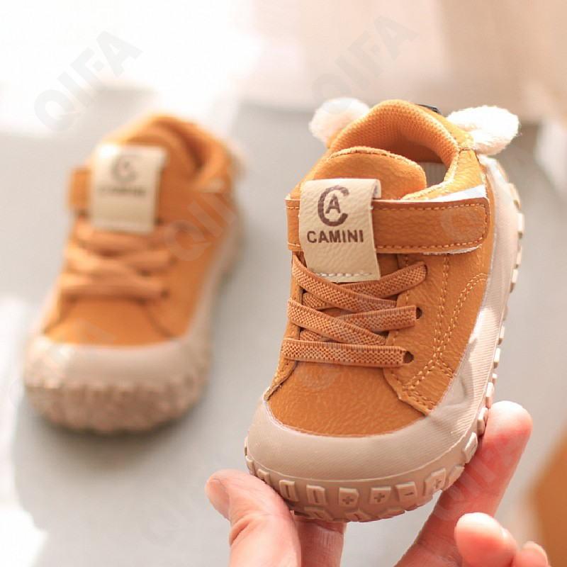 Детские Кроссовки