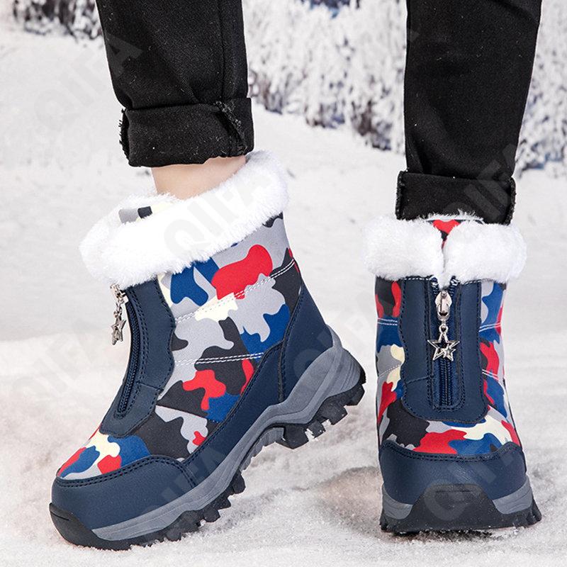 Детские Дутики