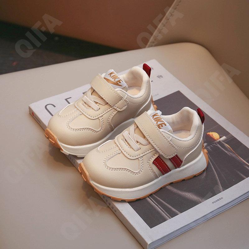 Детские Кроссовки