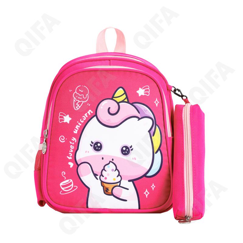 Детский Ранец