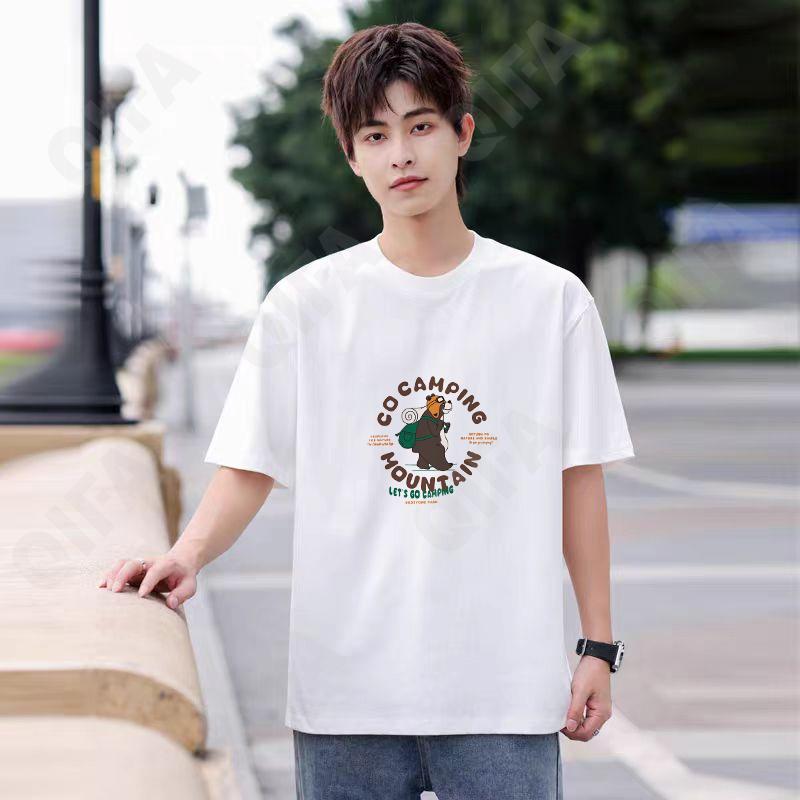 Мужская Футболка