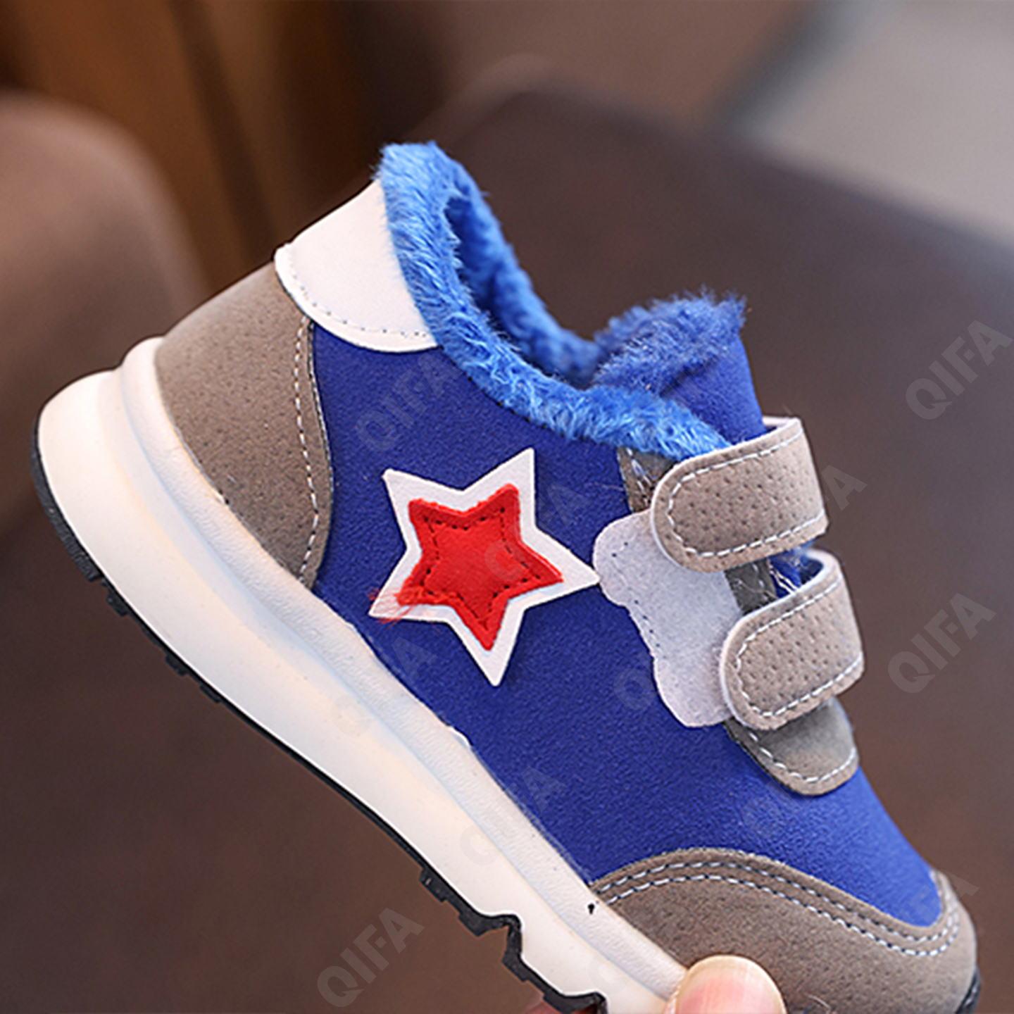 Детские Кроссовки CC4261_812M-A1