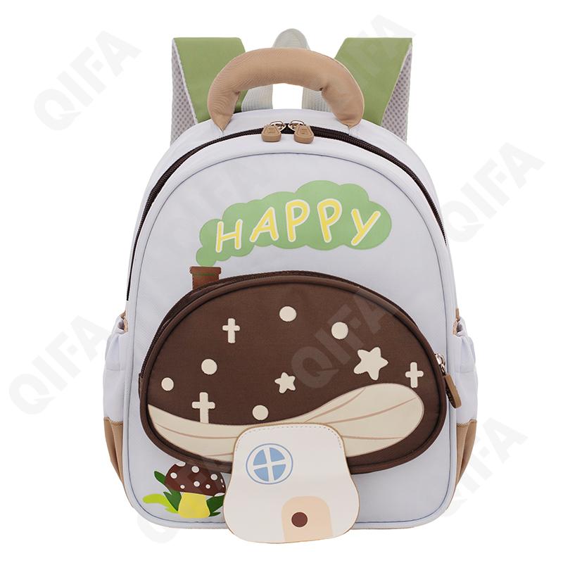 Детский Ранец