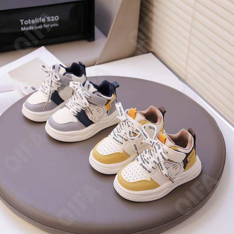 Детские Кроссовки CC3966_2255-A1