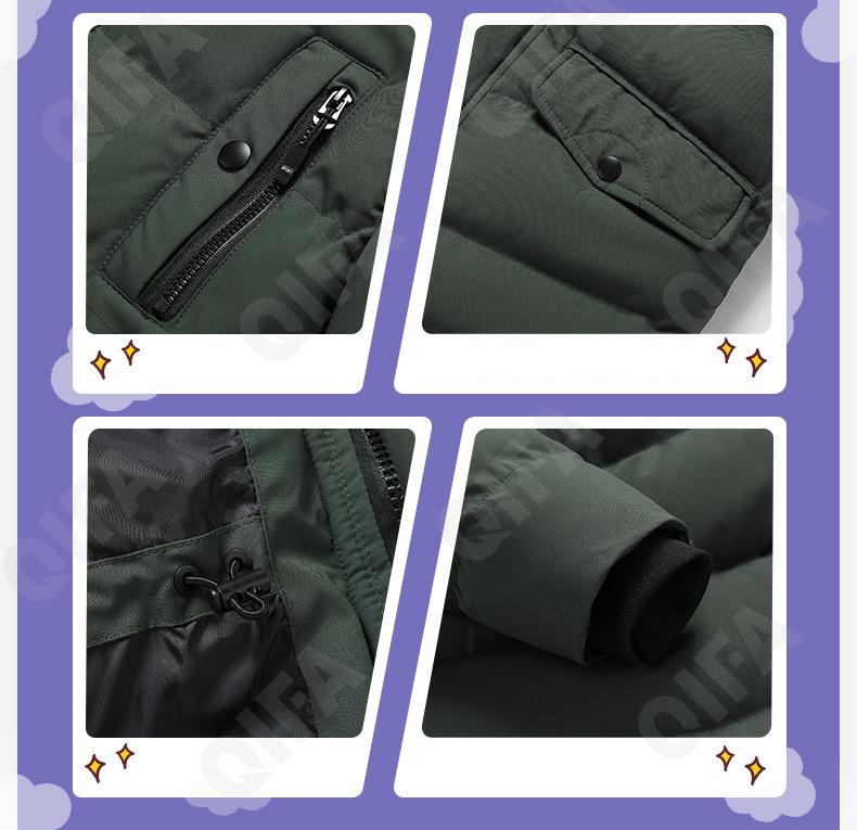 Детская Зимняя куртка CC3977_H-705_958_1817_98