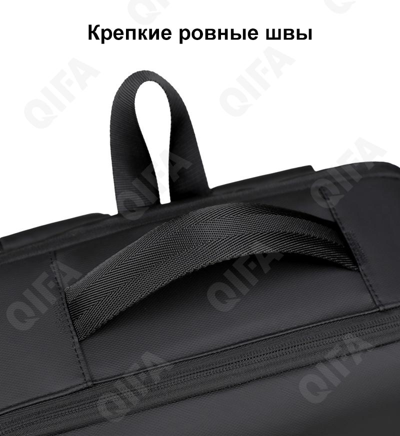 Мужской Рюкзак CC2988_1801-1