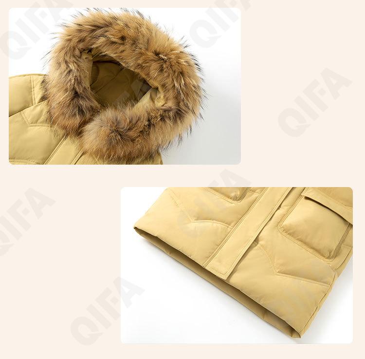 Детский Пуховик CC2361_A6011_252_2575