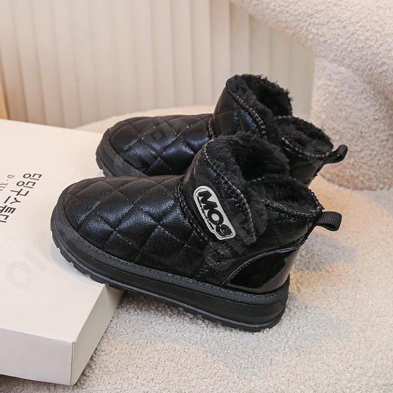 Детские Дутики