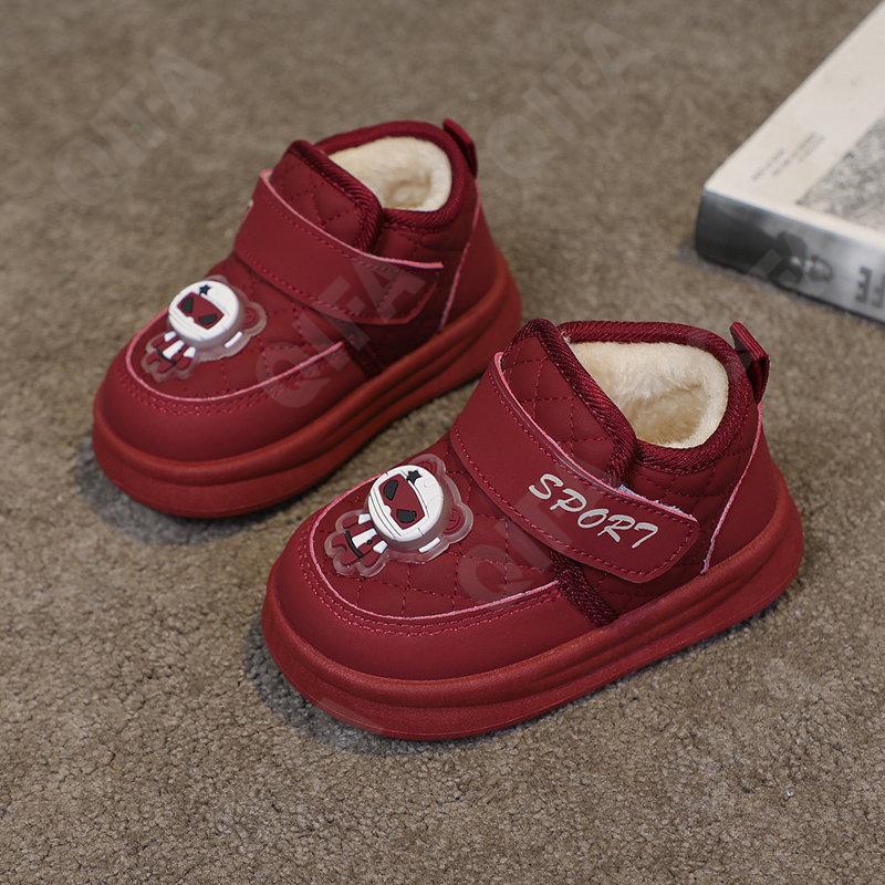 Детские Ботинки CC3601_M1009_M-A3