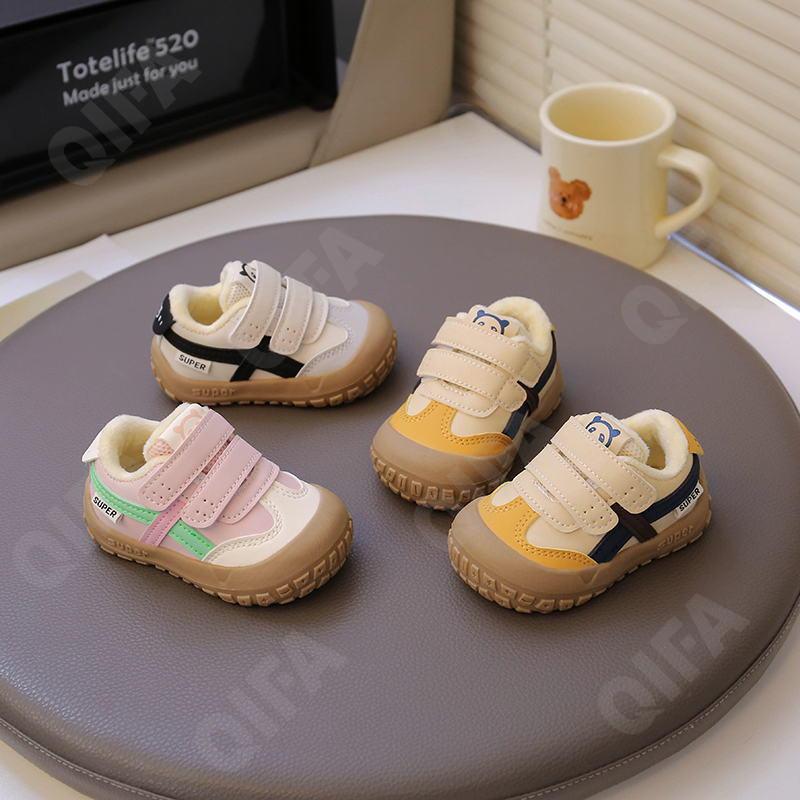 Детские Кроссовки CC3966_1009-A1