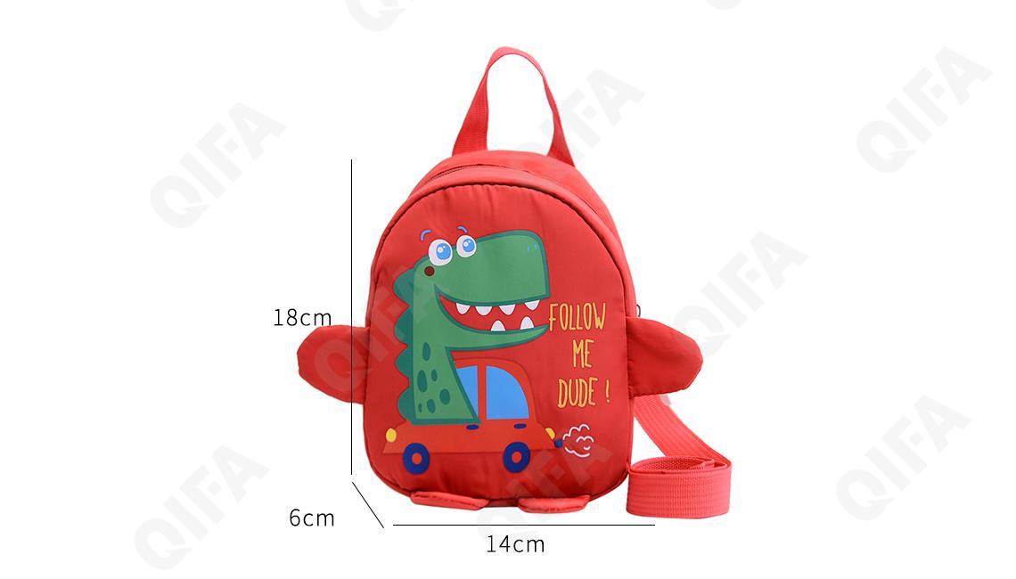 Детский Рюкзак CC423_3217-6