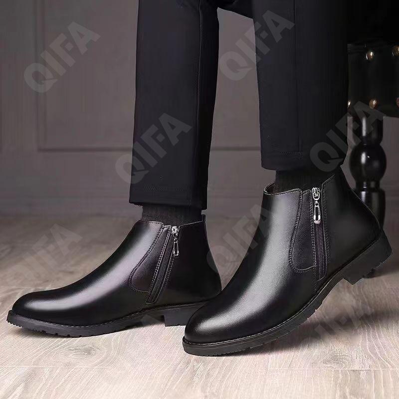 Мужские Ботинки