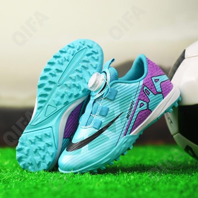 Детские Бутсы CC4907_5788-3